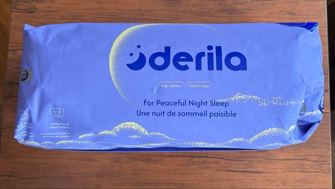 【新品未開封】Derila Ergo デリラ エルゴ