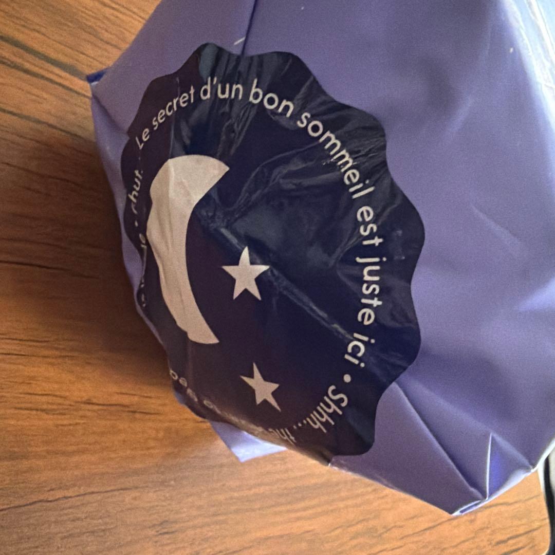 【新品未開封】Derila Ergo デリラ エルゴ