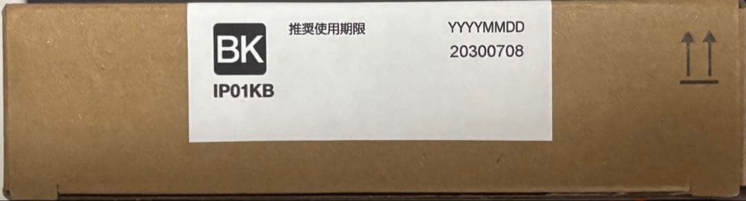 BK IP01KB インクカートリッジ