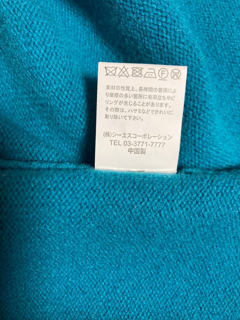 【まちゃ】ナチュラルランドリー　エルボーパッチ　ラフプルオーバー