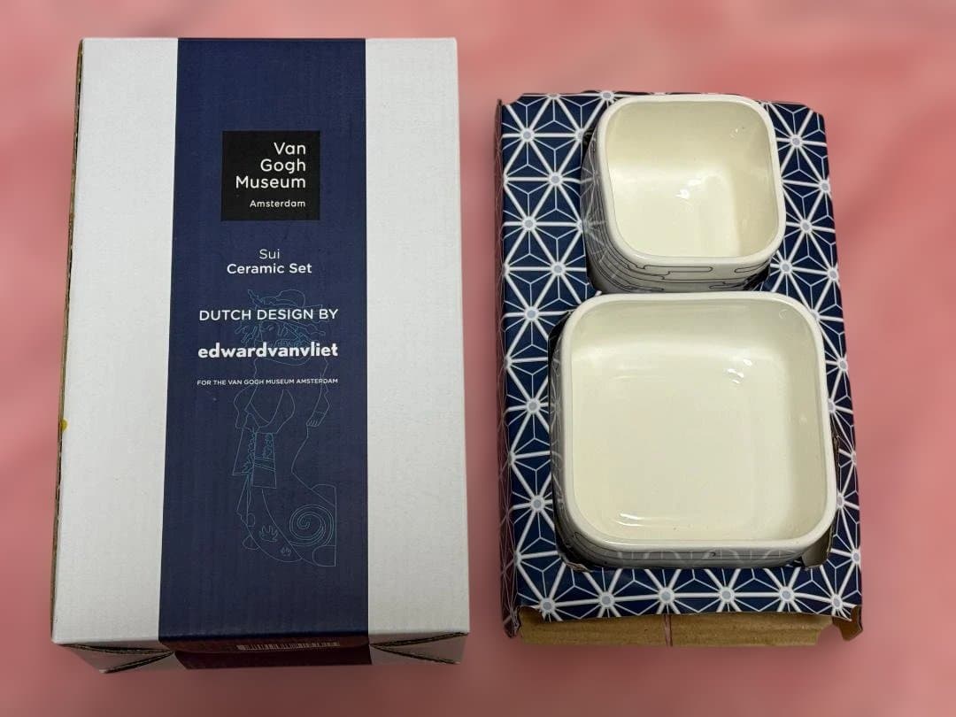 ファン・ゴッホ美術館 エドワード・ヴァン・フリートのセラミックセット