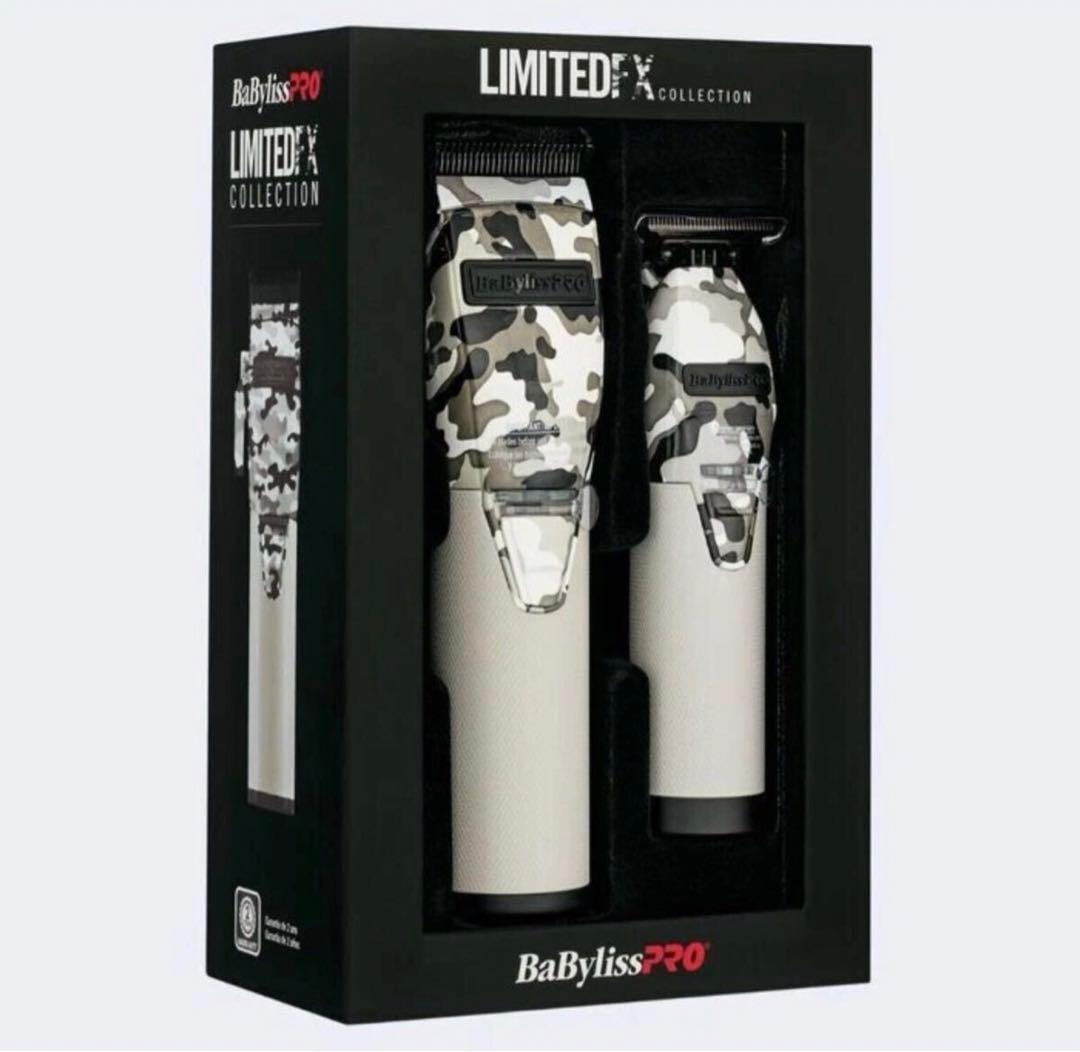 BaByliss Pro Limited FX　グレーカモメタル　バリカンセット