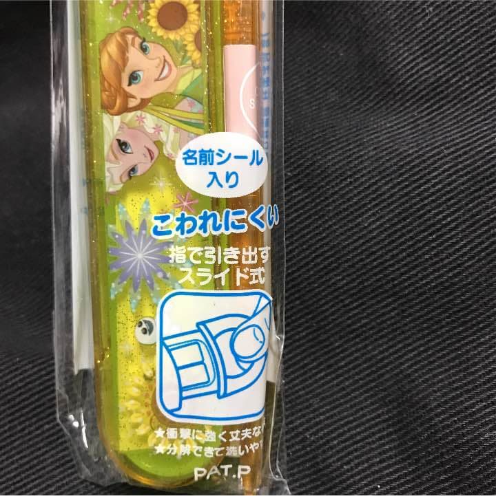 アナと雪お弁当セット