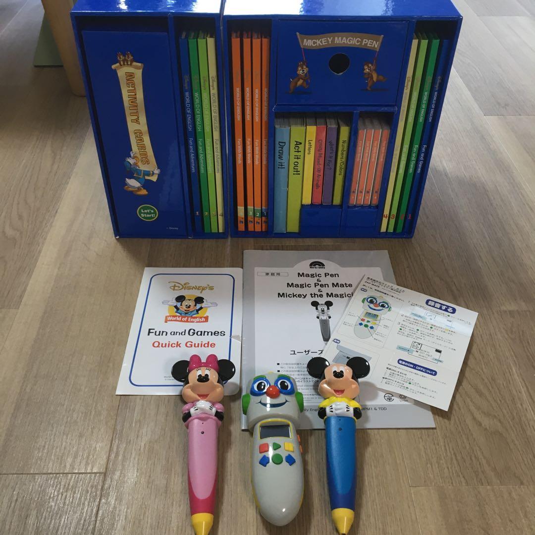 ディズニー英語システム　ミッキーマジックペン　アドベンチャーセット