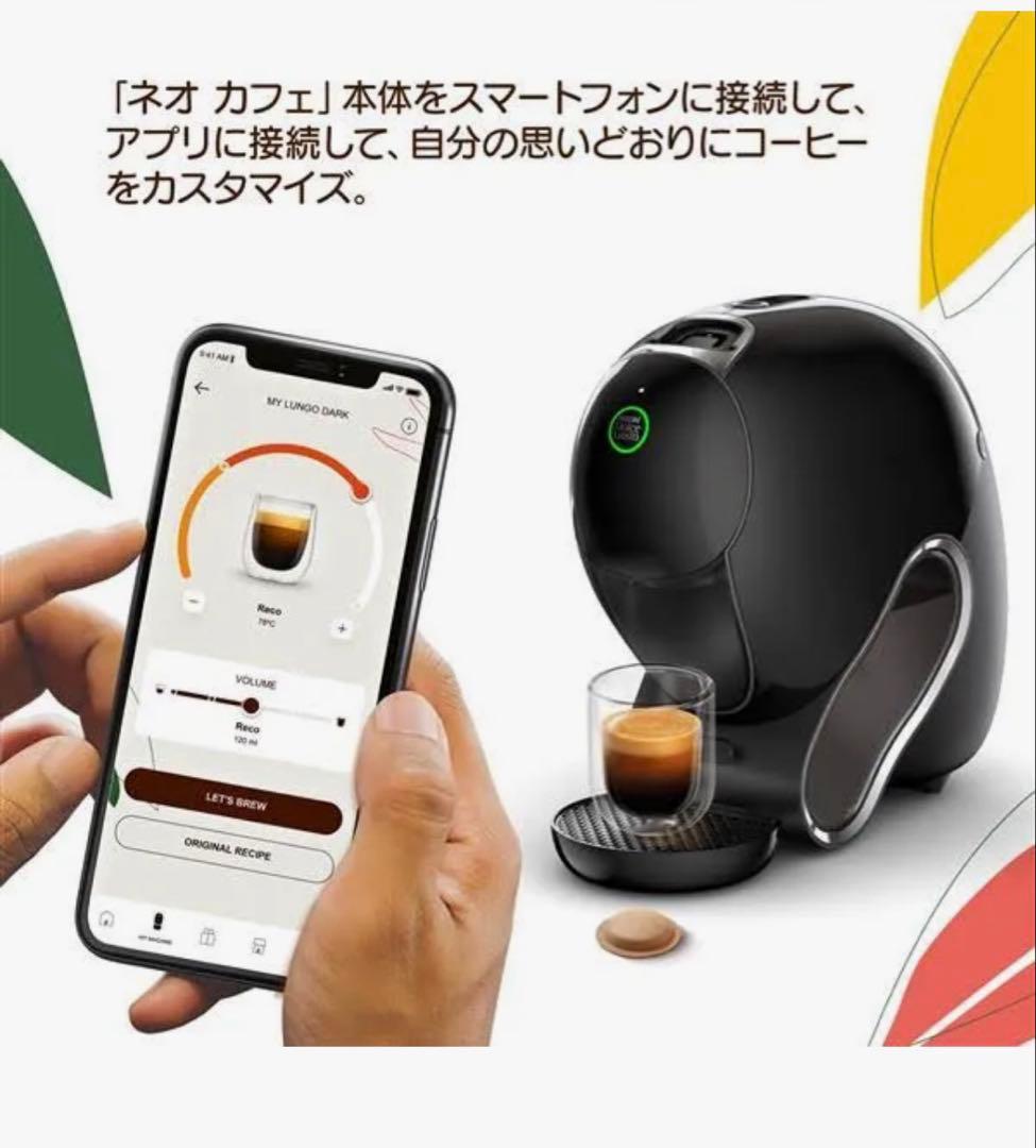 【　げんげん　】