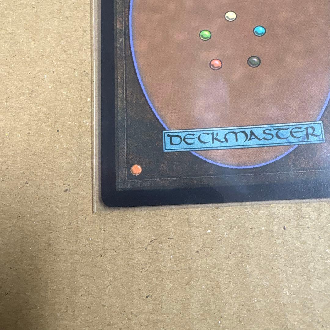 mtg 空中都市、ビュエルバ 真鍮の都 日本語　ボーダーレス　foil プロモ