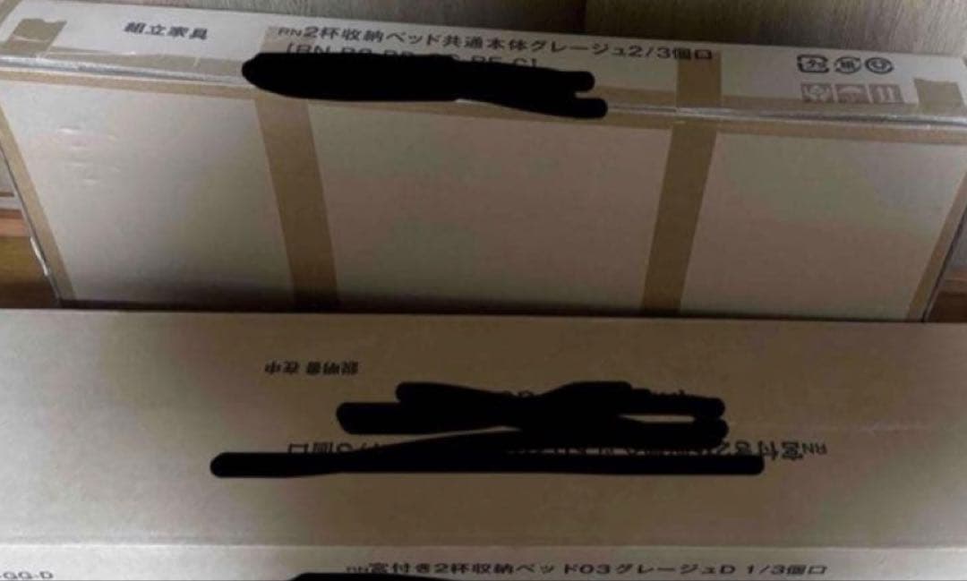 ダブルベッドフレーム 棚・コンセント付き