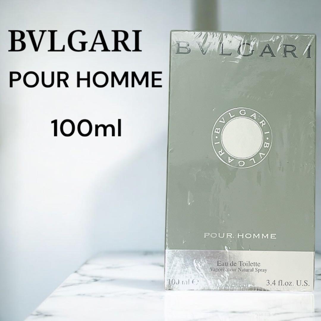【未開封】ブルガリ プールオム オードトワレ 100ml