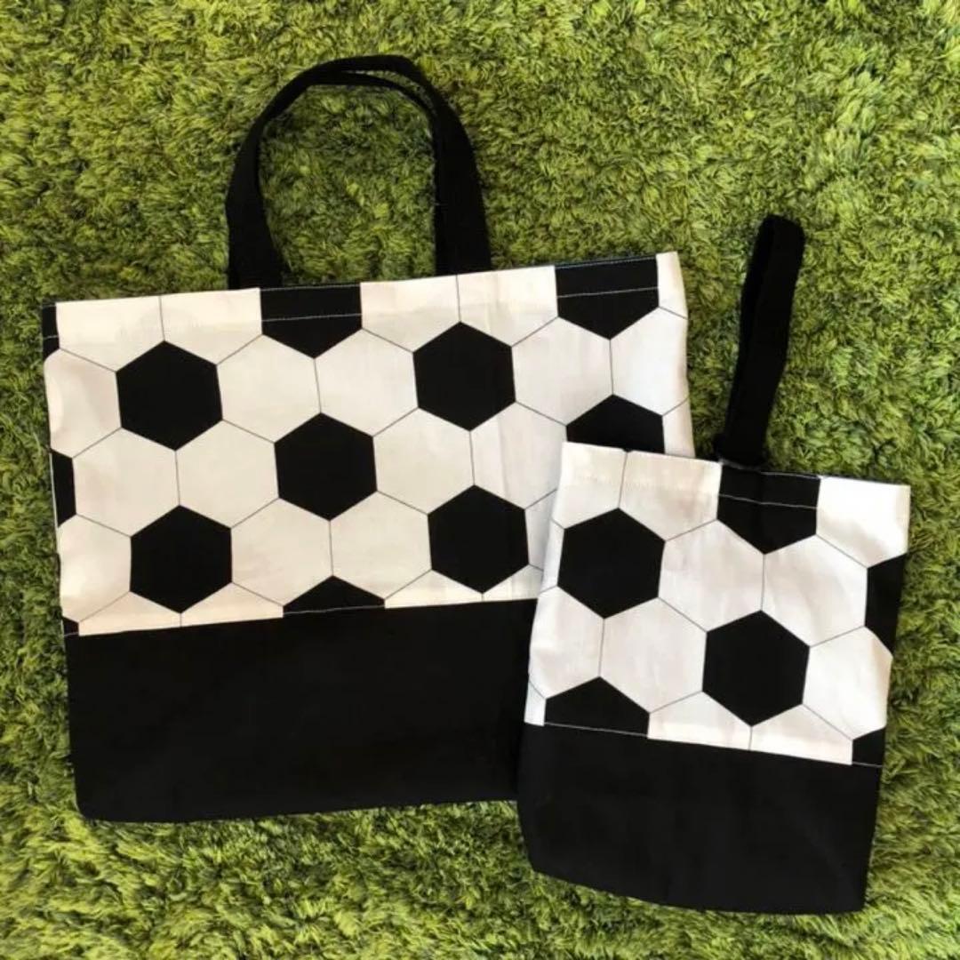 【入園準備】サッカーボール柄　レッスンバッグなど