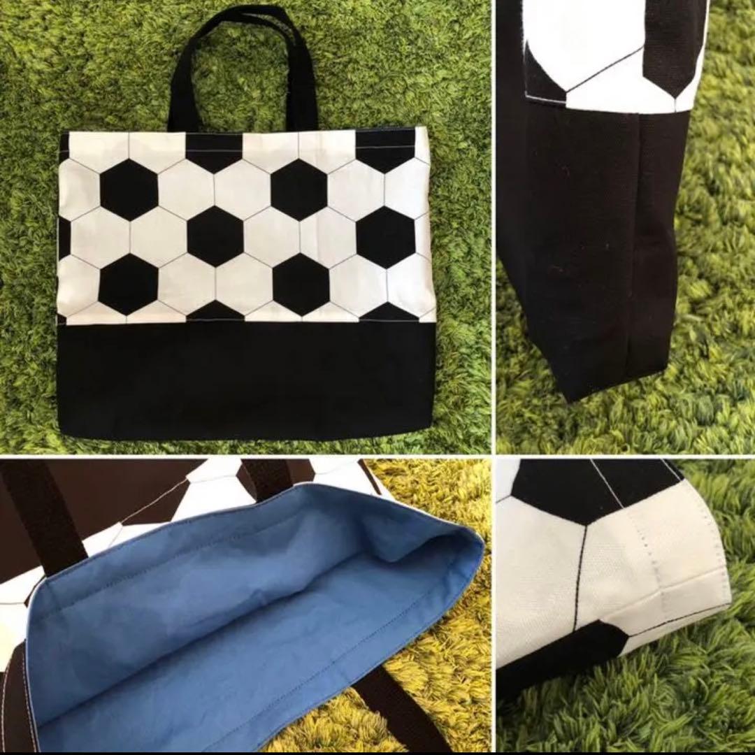 【入園準備】サッカーボール柄　レッスンバッグなど