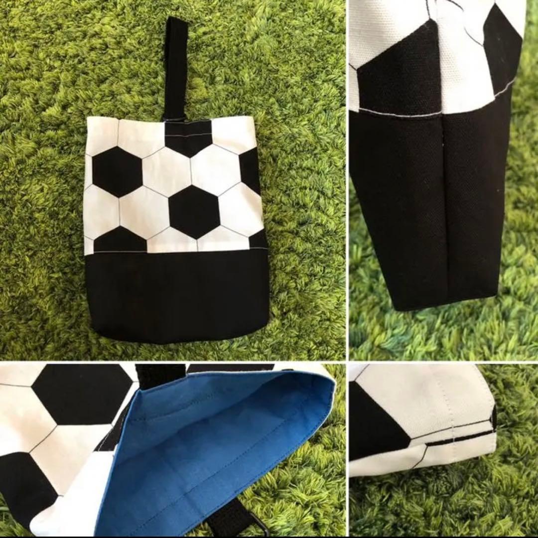 【入園準備】サッカーボール柄　レッスンバッグなど