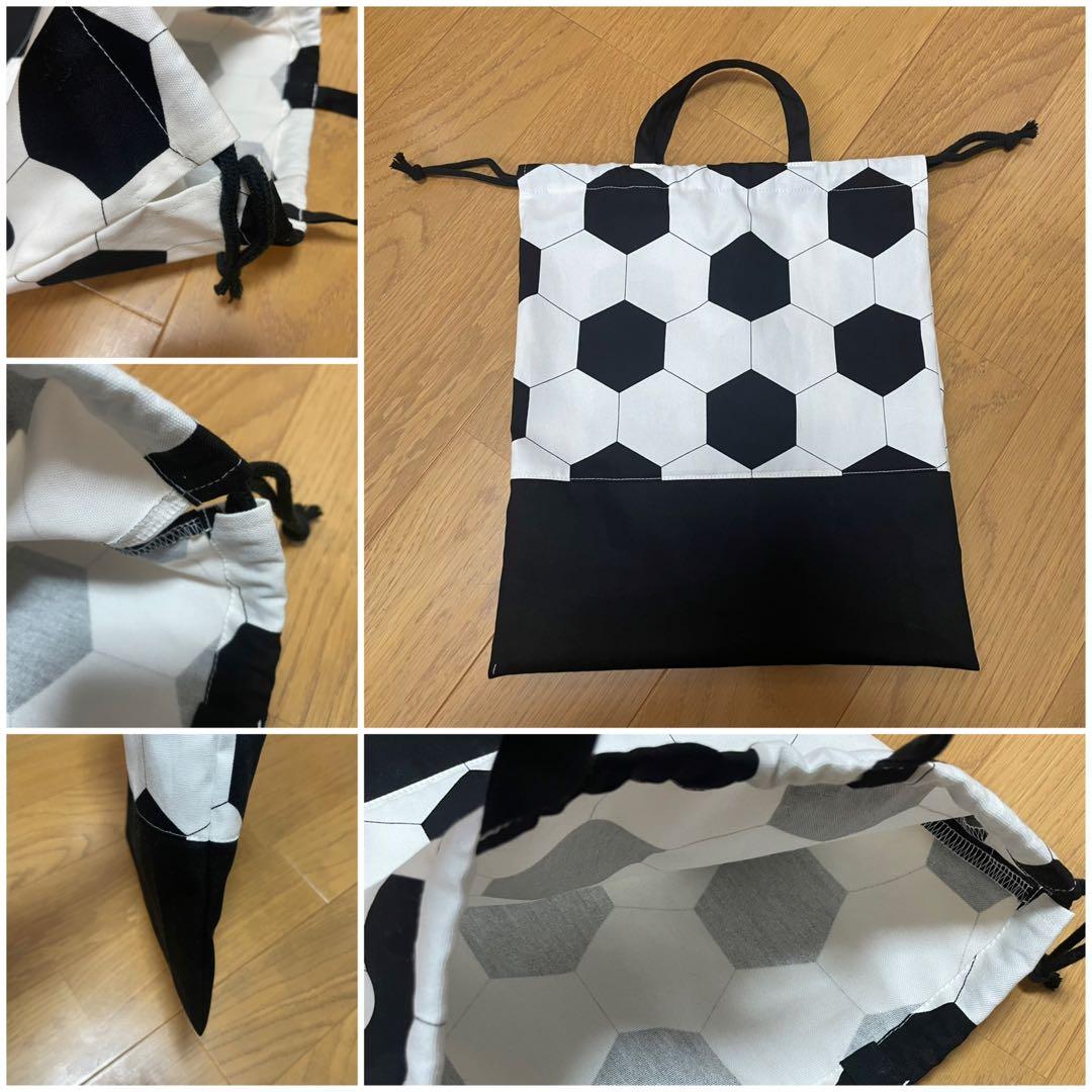 【入園準備】サッカーボール柄　レッスンバッグなど