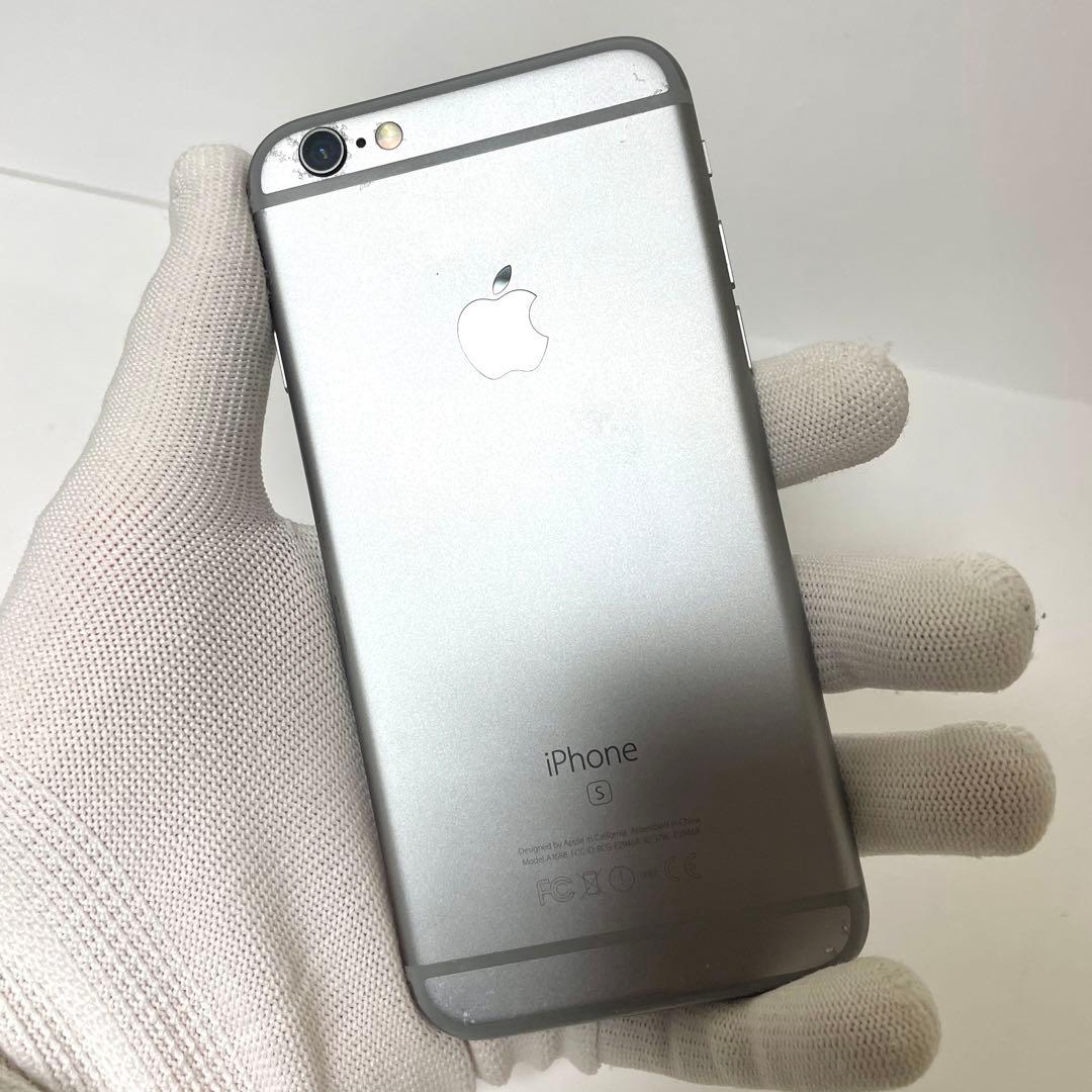 iPhone 6s 64GB / バッテリー100% / 白ロム /即日発送