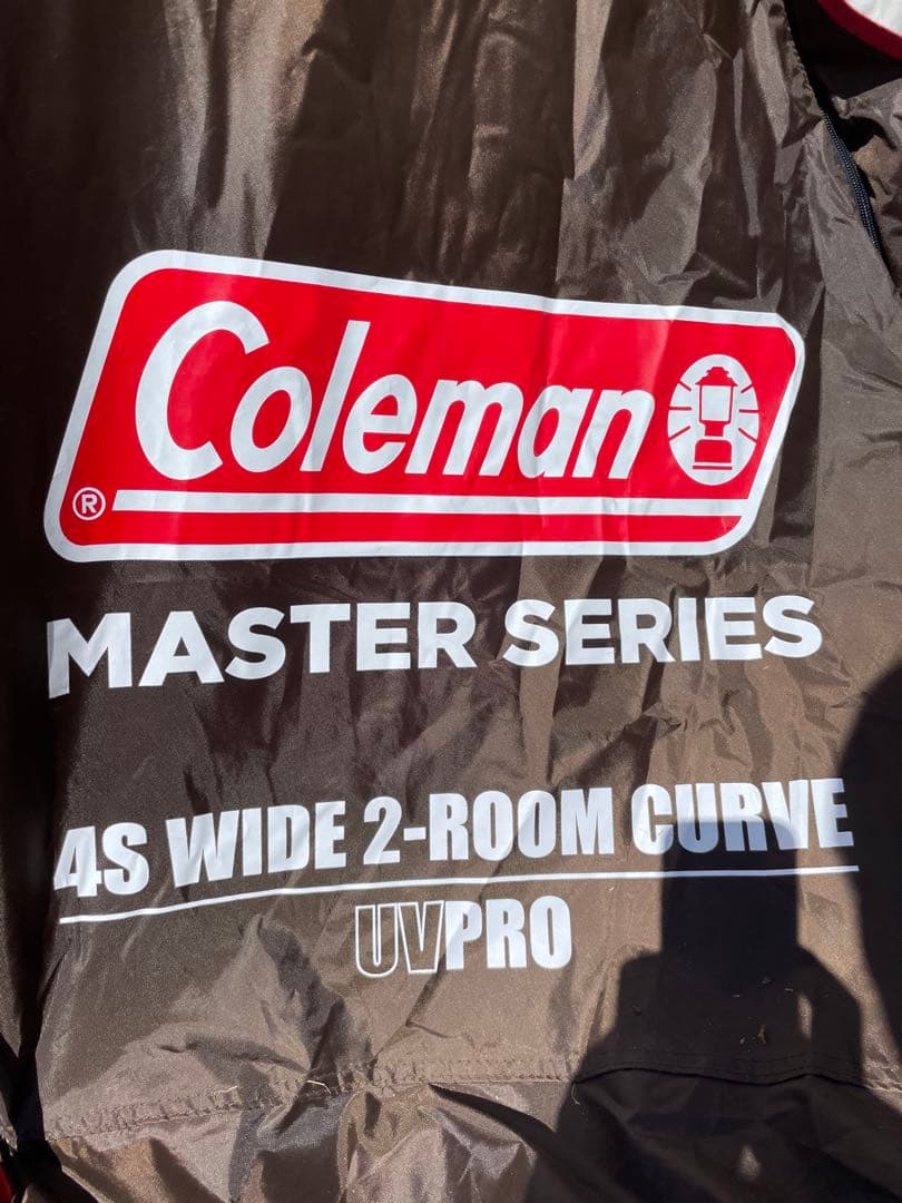 コールマン マスターシリーズ 4Sワイド2ルームカーブ　2回使用　値下げ