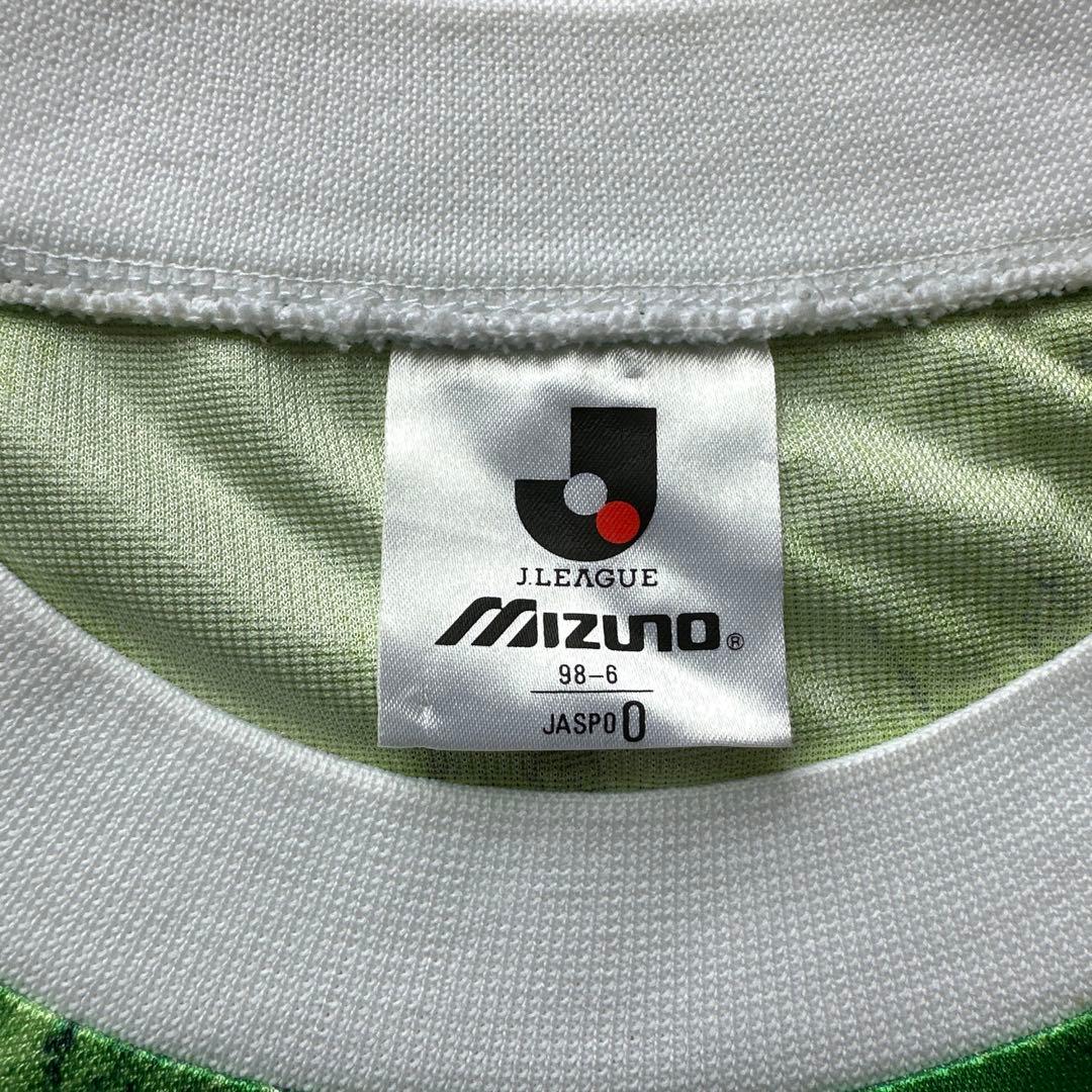MIZUNO Jリーグ ヴェルディ川崎 レプリカ ユニフォーム O 日本製