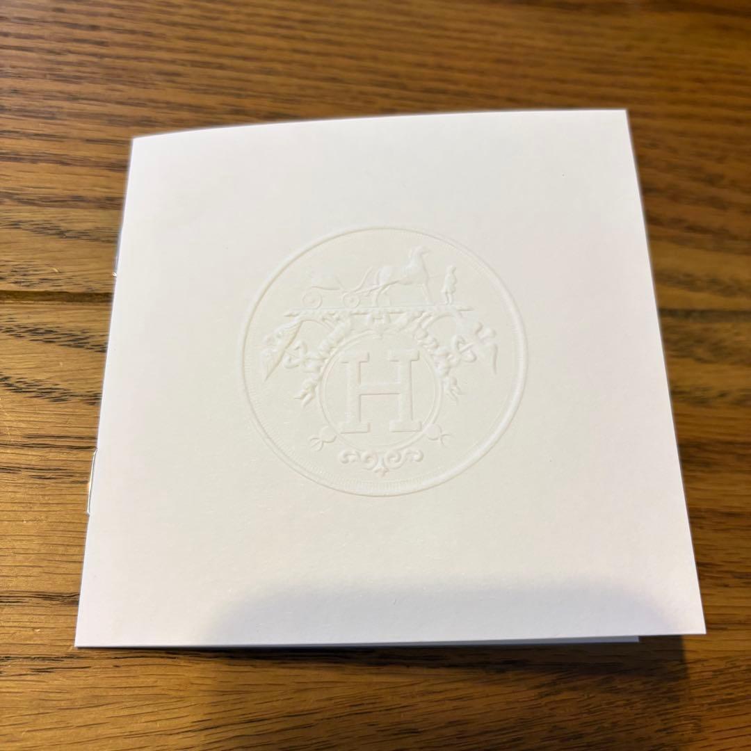 【未使用/未開封】シェーヌダンクルGM14