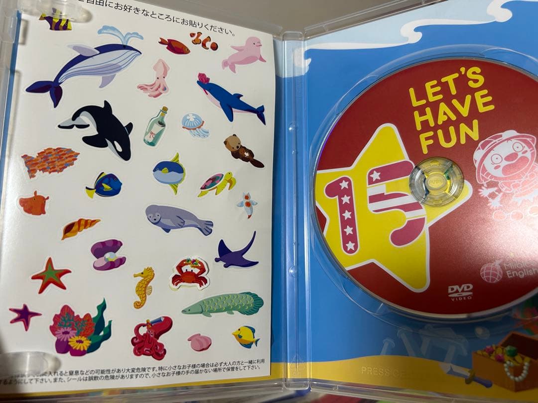 ミライグリッシュDVD &ポーパペット&