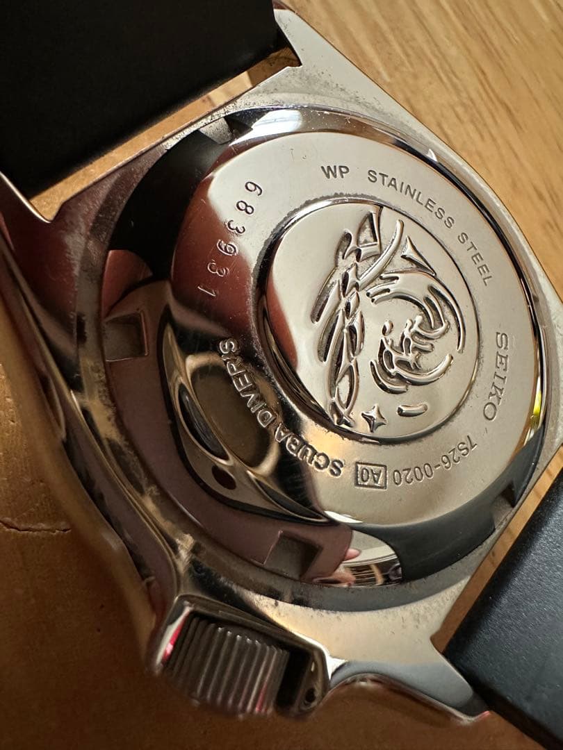 SEIKO 手巻き　時計