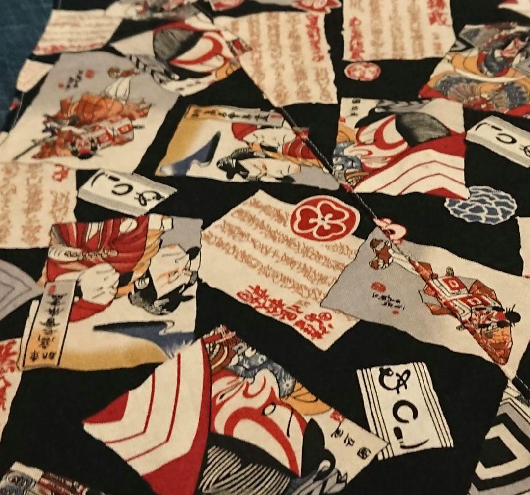 ★コレクション・上品で高級感漂う 和工房れおん・のれん 歌舞伎着物・扇柄デザイン