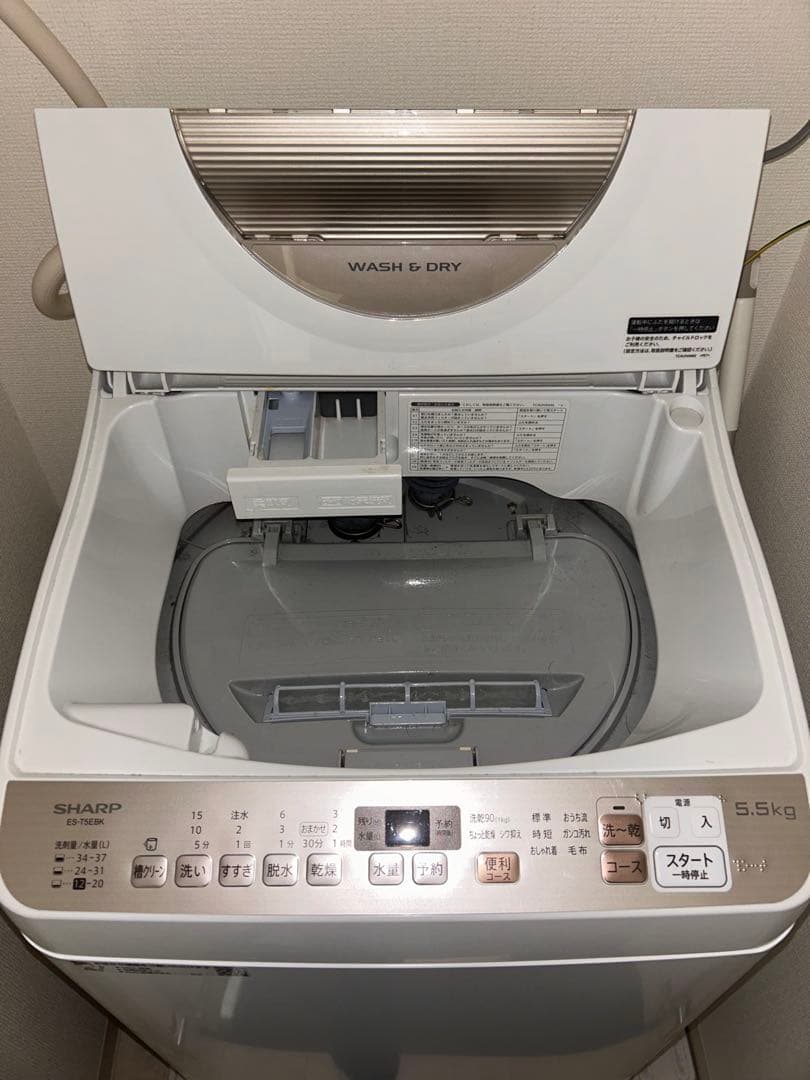 【2/14発送値下中】洗濯機【 SHARP WASH & DRY 2021年式】