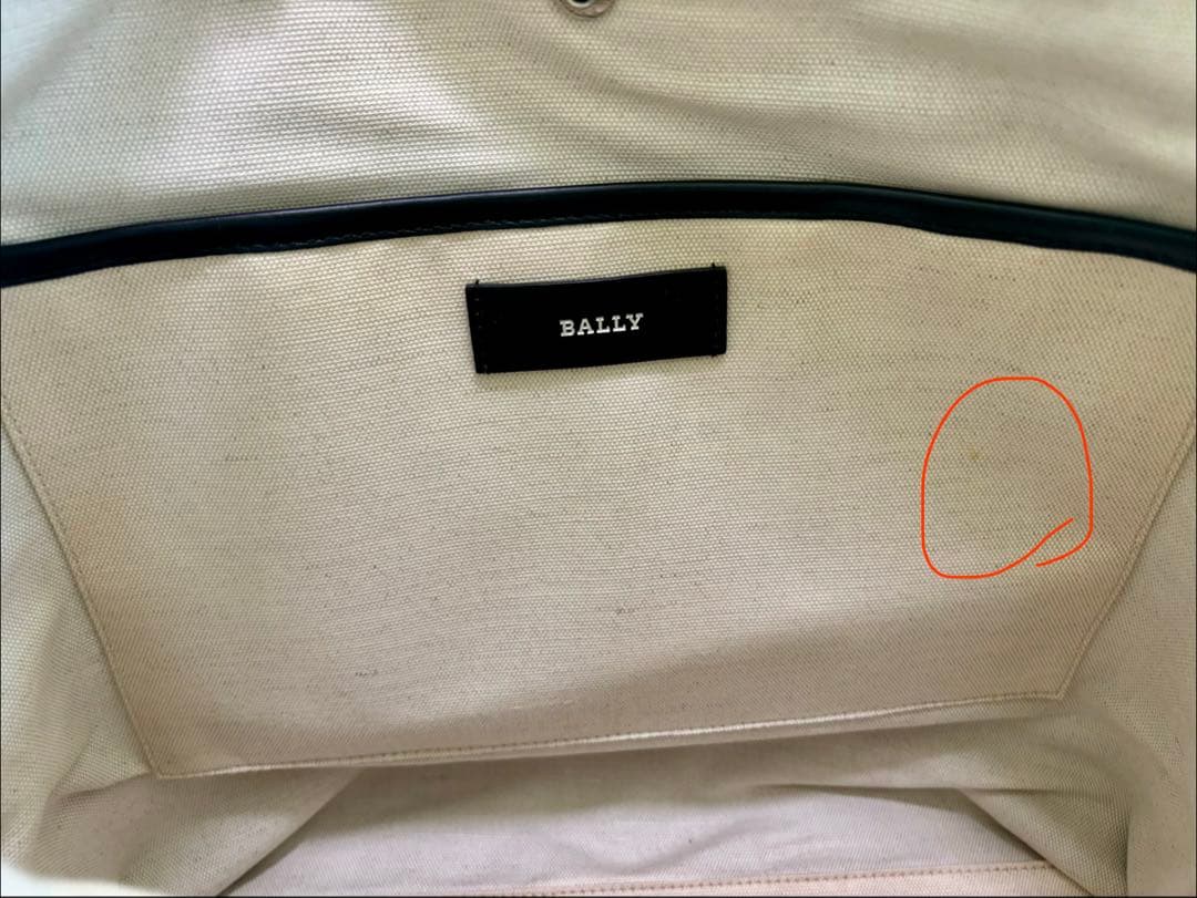 BALLY キャンバストートバッグ