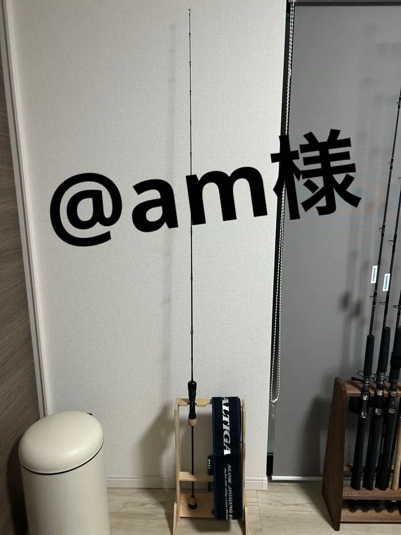 ダイワ　ソルティガSJ 61B-0 ジギングロッド