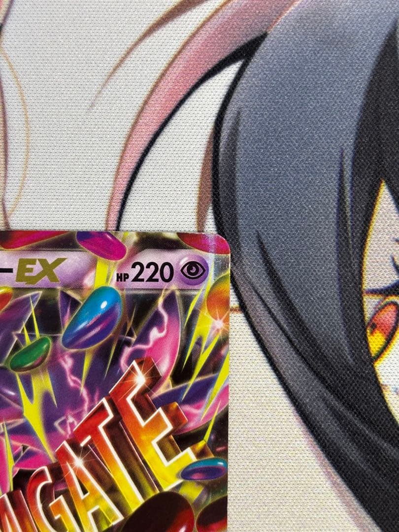 ①MゲンガーEX RR XY4 ファントムゲート 034/088