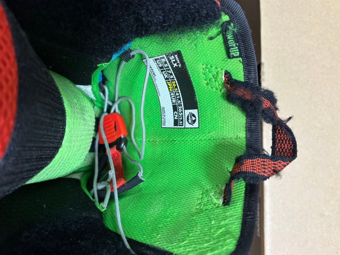 スノーボードブーツ　SLX 26.5