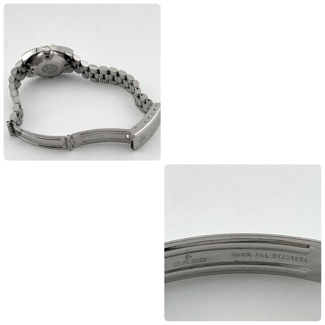 【稼働/自動巻き】ラドー　ゴールデンホース　腕時計　デイト　ヴィンテージ　超硬