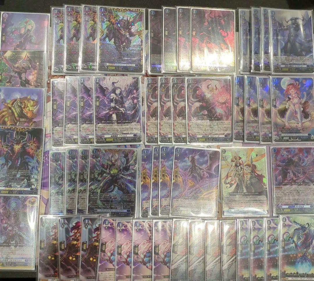 ファヴルニールデッキ