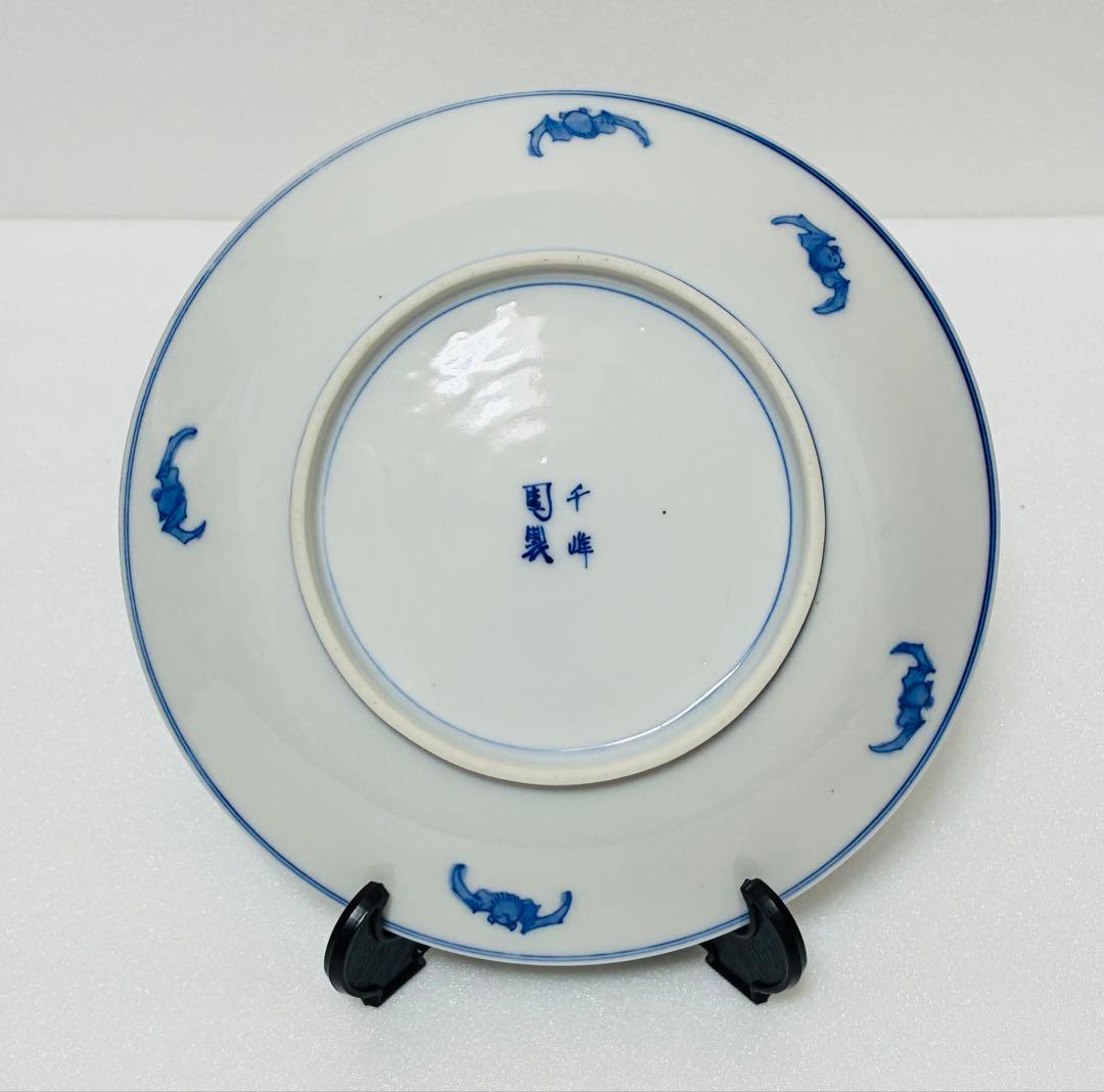 お一人様限り 明治 瀬戸焼 千峰園製 伊藤四郎左衛門 吹呉須富岳図6寸皿揃い