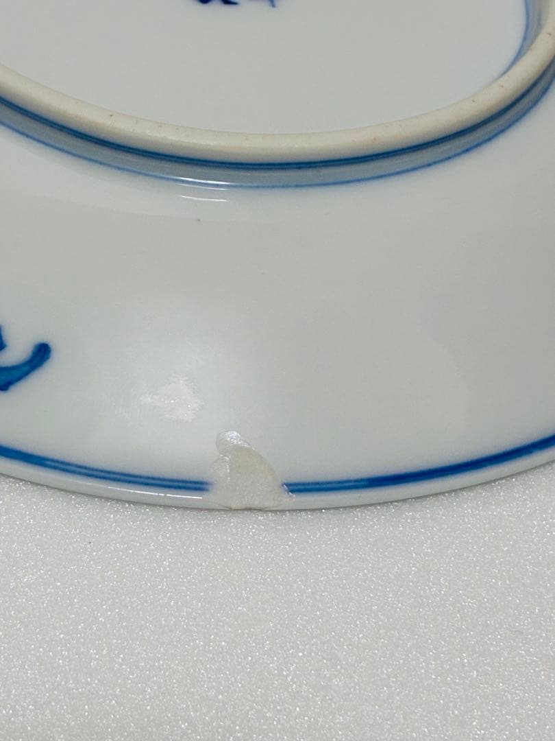 お一人様限り 明治 瀬戸焼 千峰園製 伊藤四郎左衛門 吹呉須富岳図6寸皿揃い