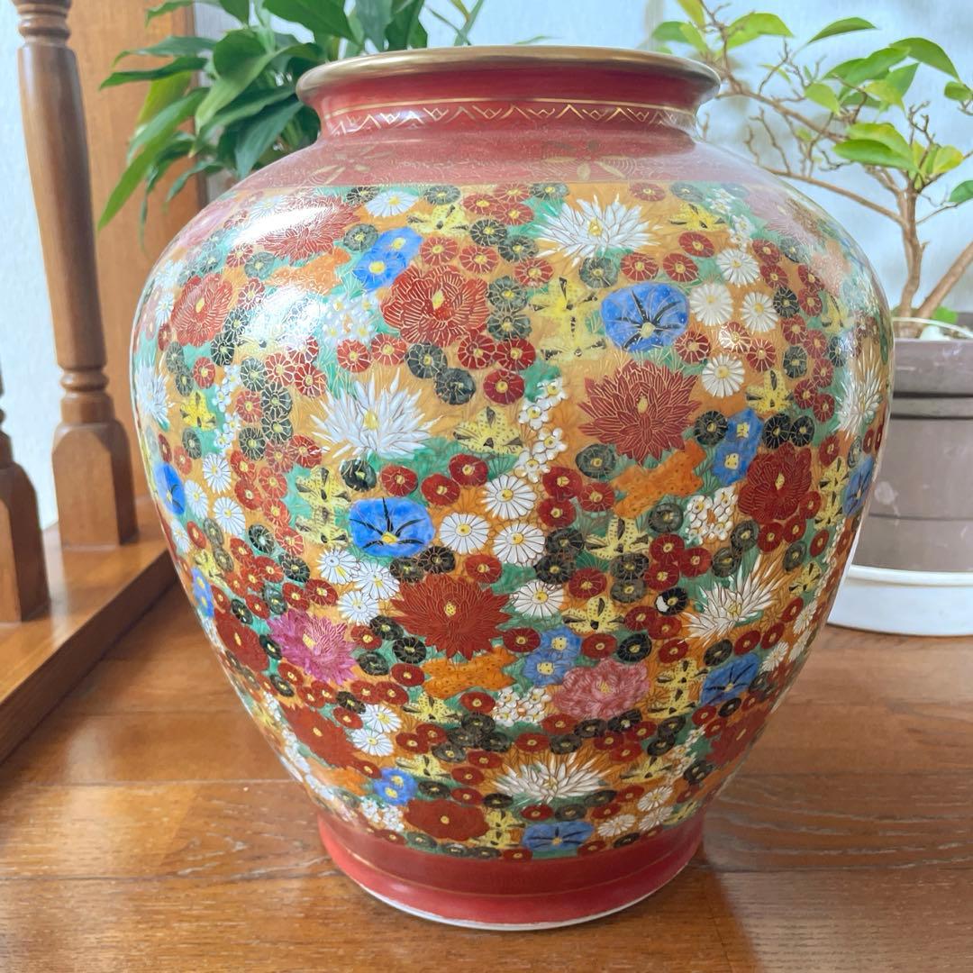 九谷焼　金彩　色絵　大きな壺　花器