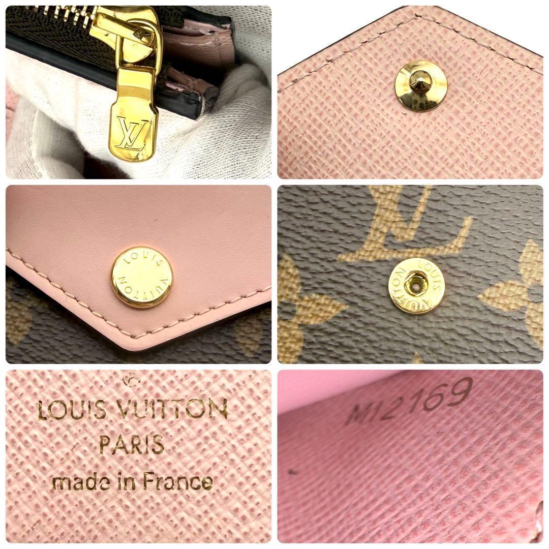 【 tomotomo】ルイヴィトンポルトフォイユ ゾエ ローズバレリーヌ