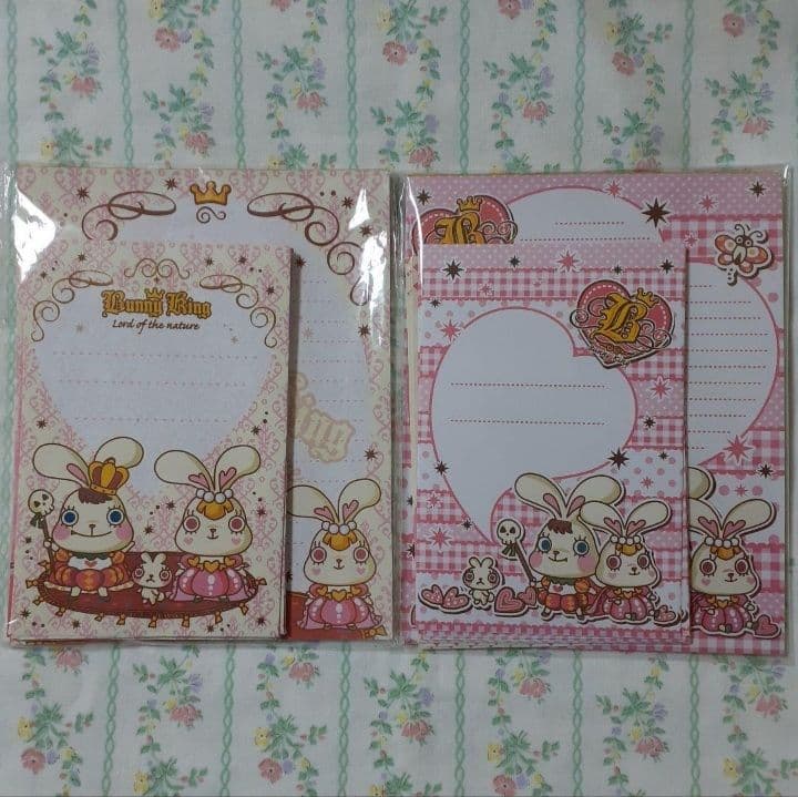 【B】Dream Capsule レターセット　2点