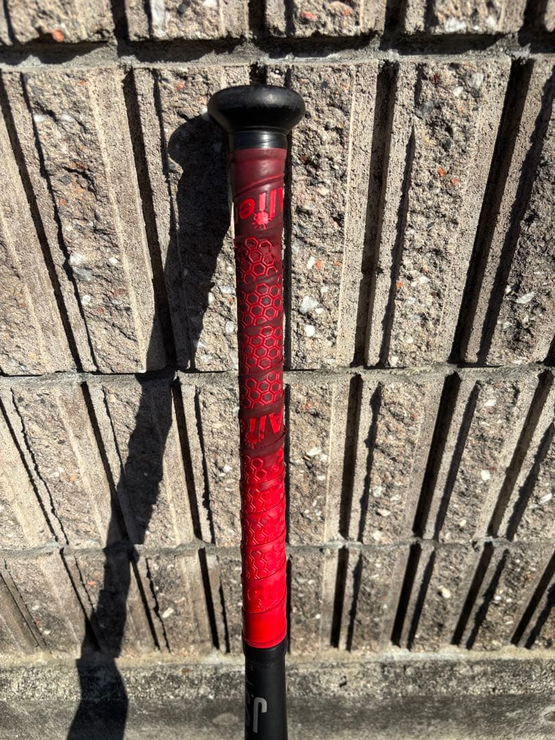 ビヨンドマックス レガシー ミドルバランス