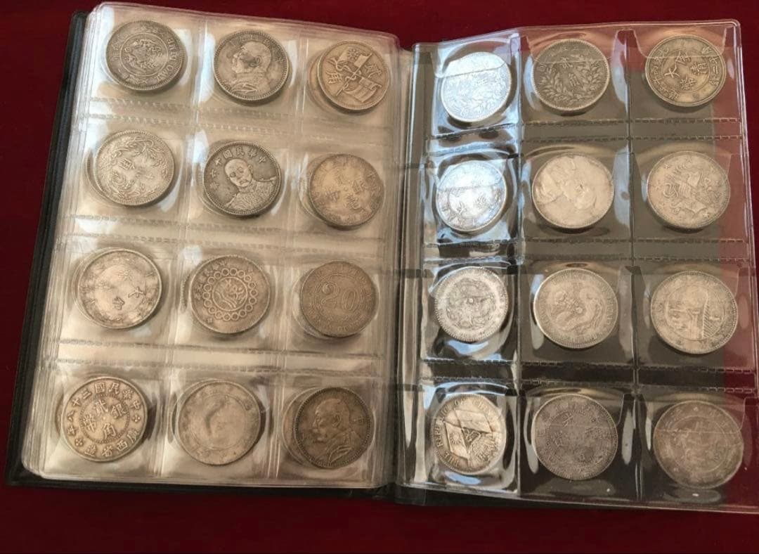中国古代歴代小型銀貨幣大量120枚収蔵冊 孫文像、大清銀幣、光緒元宝等 レア