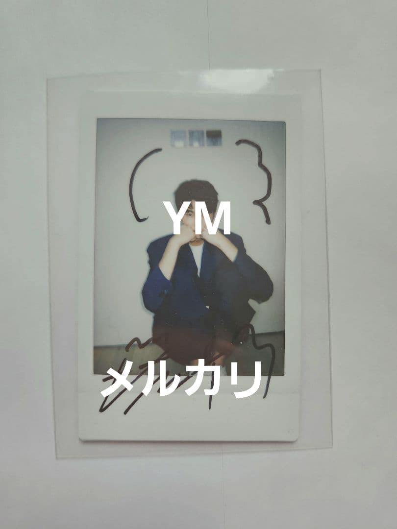 ◇ レア ◇ 非売品 ビョンウソク 直筆サイン入り チェキ 1枚 변우석