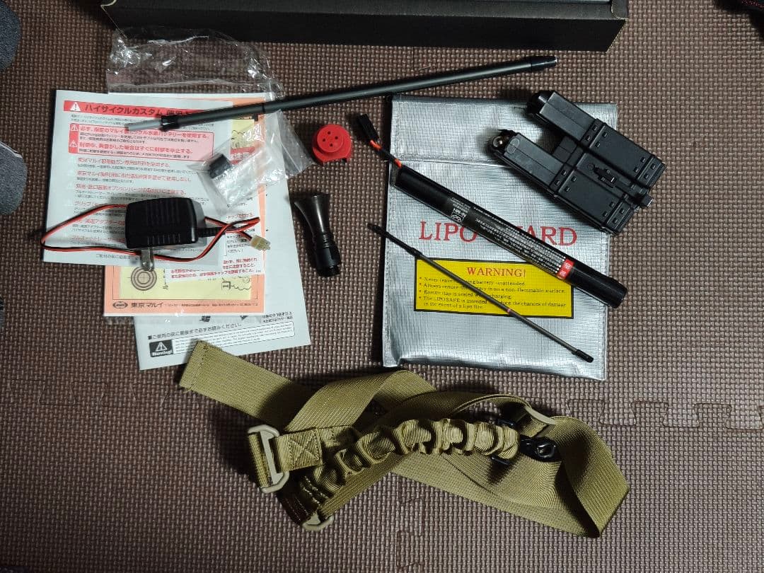 東京マルイ　ハイサイクルシリーズ　MP5K　HC 電動ガン　付属品多数