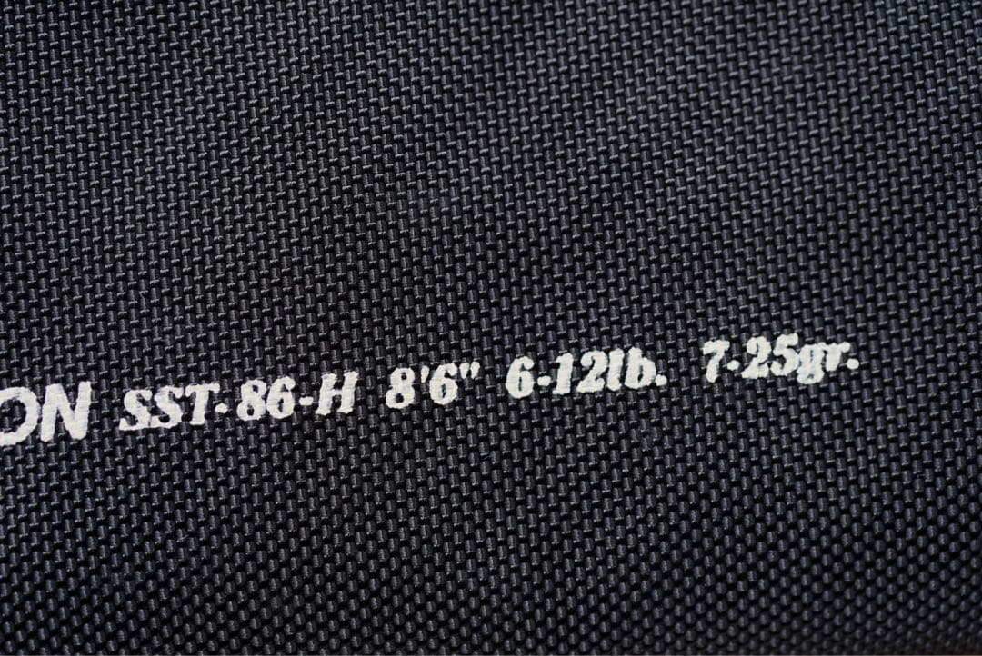 【美品】ufmウエダ　【Kガイド】 Stinger Deep SST-86-H