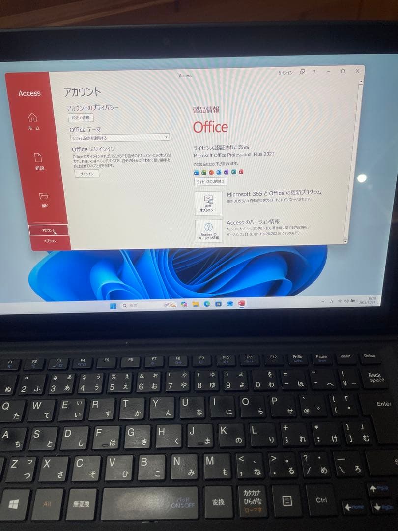 h*］様 NEC VersaPro VS-3 Windows11&Office2