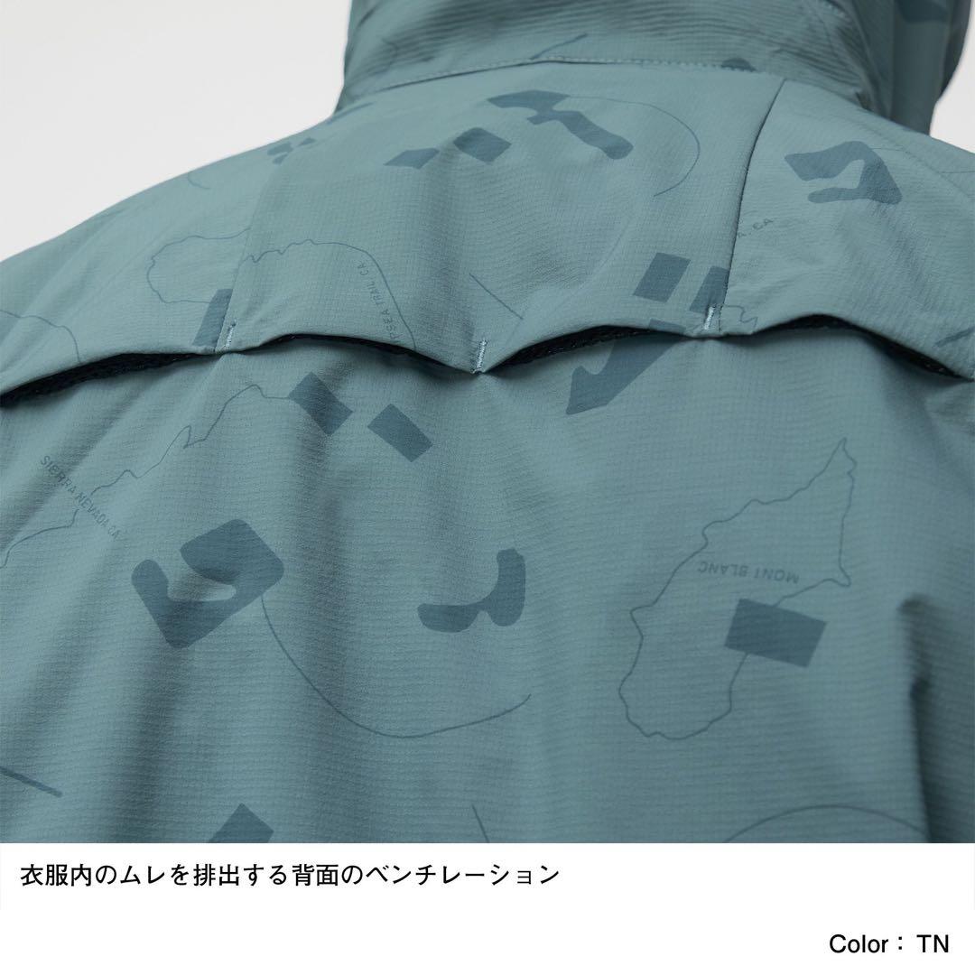 THE NORTH FACE ザノースフェイス 防風ジャケット青 メンズL 新品
