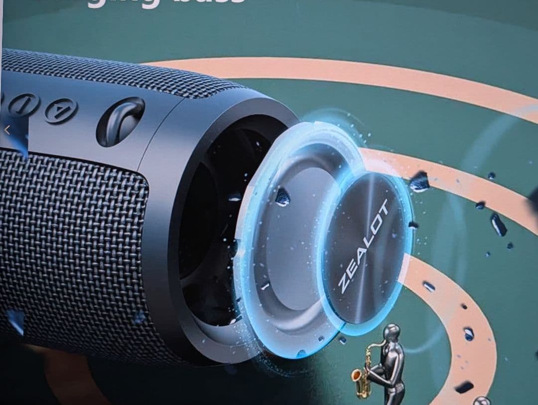 2台セットZEALOT ジーロット S51Pro ワイヤレス 高防水 40W新品