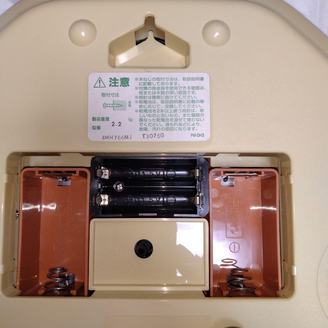 スヌーピー シチズン からくり時計 壁掛け時計 動作確認済み