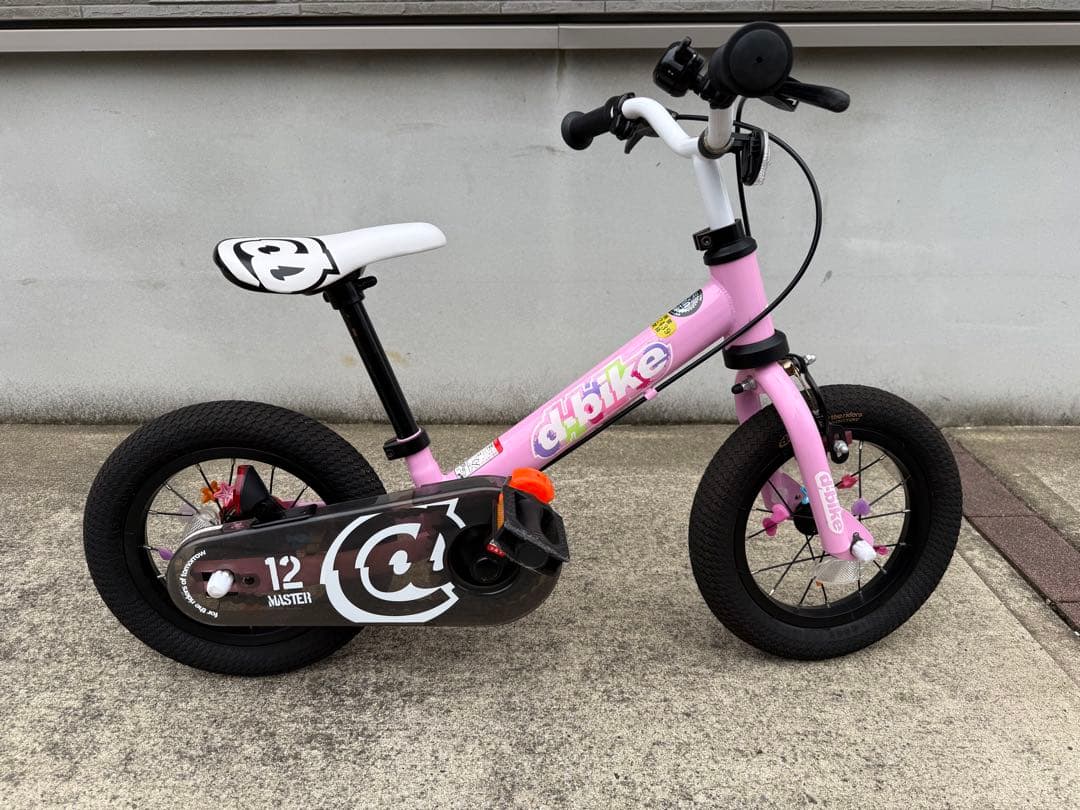 アイデス D-Bike Master 12 （ディーバイクマスター 12）