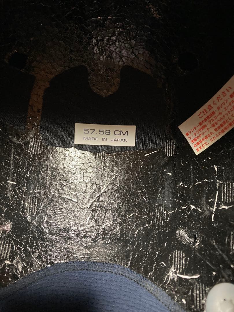 Arai VZ-RAM グラスブラック(57-58) Mサイズ