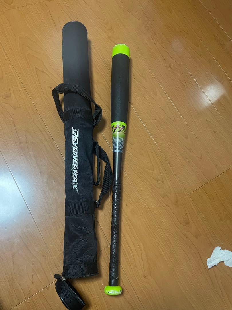 ビヨンド　BEYONDMAX 少年用