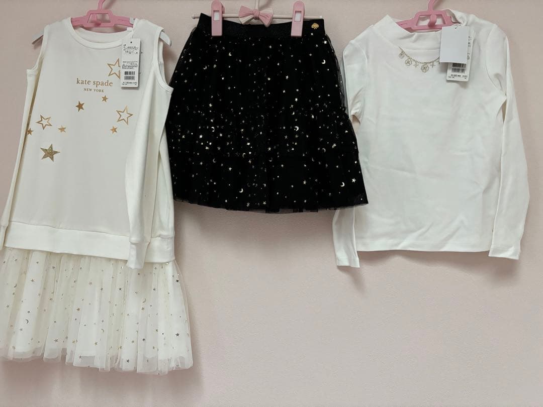 kate spade 130セット