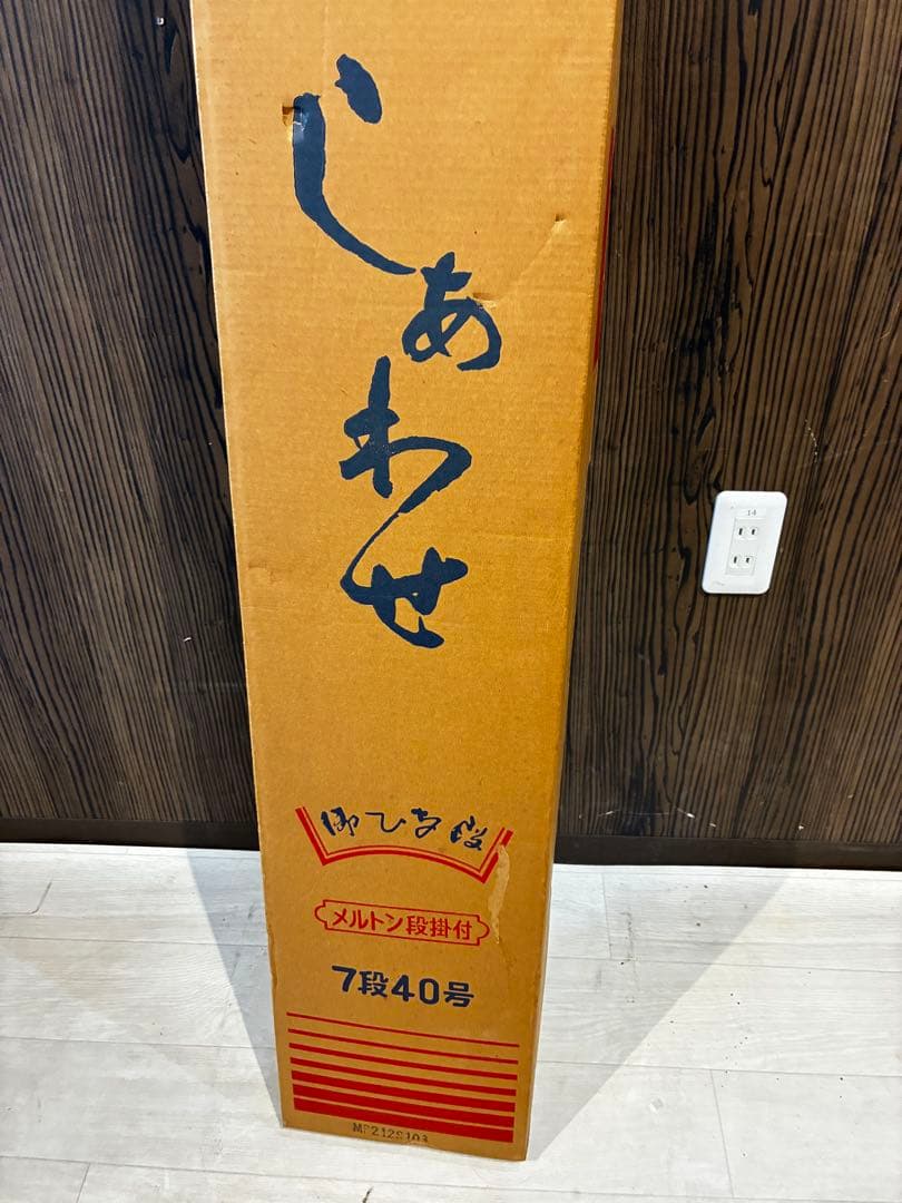 雛壇7段飾り　白色　40号　説明書あり