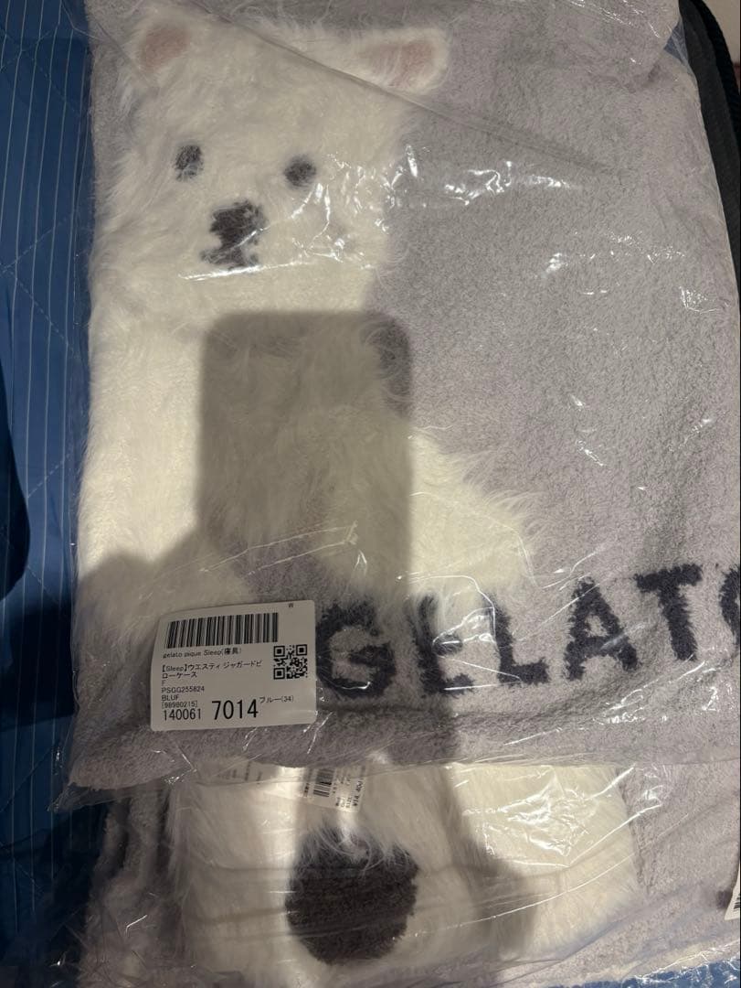 ジェラートピケ　ウエスティ 　マルチカバーとピローケース　セット